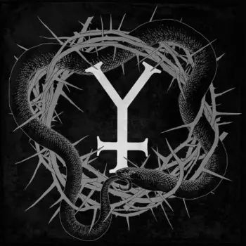 Mz.412: Ulvens Broder