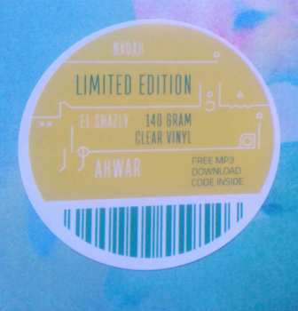 LP Nadah El Shazly: Ahwar = أهوار CLR | LTD
