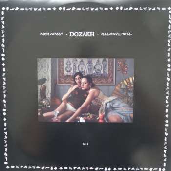 2LP Nadia Tehran: Dozakh: All Lovers Hell