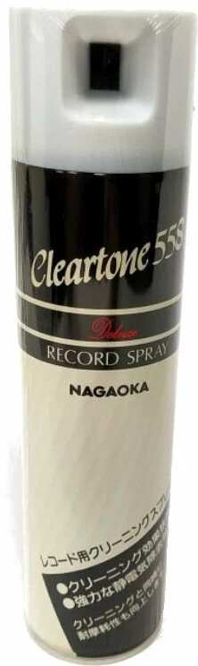 Audiotechnika : Nagaoka Cleartone 558