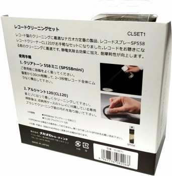 Audiotechnika Sada na čištění desek Nagaoka CLSET1