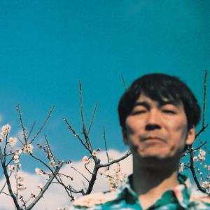 Album Nagasi Ni Te: The Same As A Flower
