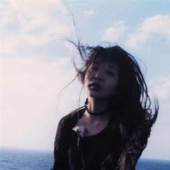 Album Nagisa Nite: 渚にて = On The Love Beach