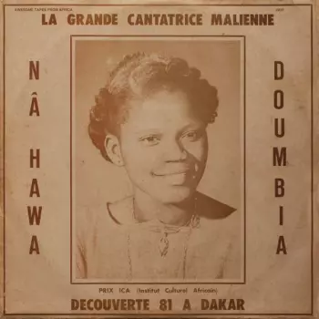 La Grande Cantatrice Malienne - Decouverte 81 A Dakar