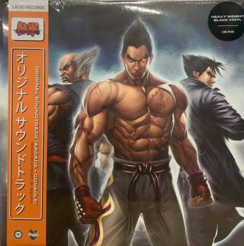 Album Namco Sounds: Tekken™ 6 Original Soundtrack