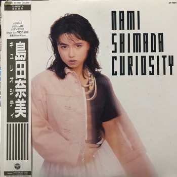Album Nami Shimada: Curiosity