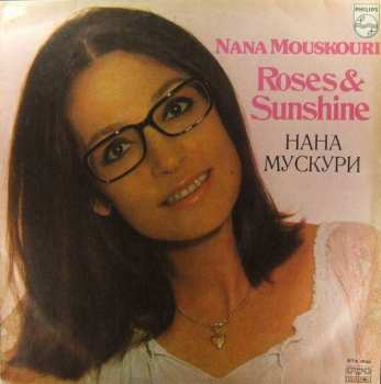 LP Nana Mouskouri: Roses & Sunshine (FIALOVÝ ŠTÍTEK) 282023