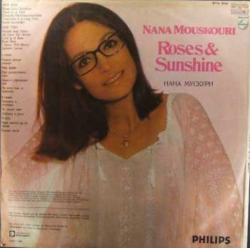 LP Nana Mouskouri: Roses & Sunshine (FIALOVÝ ŠTÍTEK) 282023