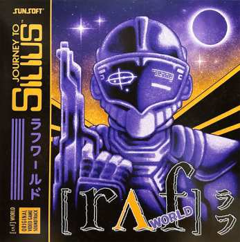 Album Naoki Kodaka: Journey To Silius [RΛf] World / Ufouria: The Saga