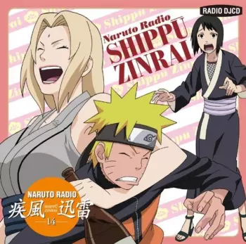 Naruto: Radio Shippu Zinrai 14
