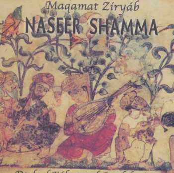 Album Naseer Shamma: Maqamat Ziryáb