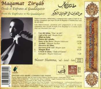 CD Naseer Shamma: Maqamat Ziryáb 305929