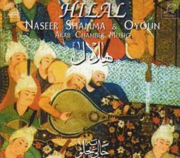 Album Naser Shamma & Oyoun: Hilal
