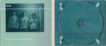 CD Nautilus: Nautiloid Quest