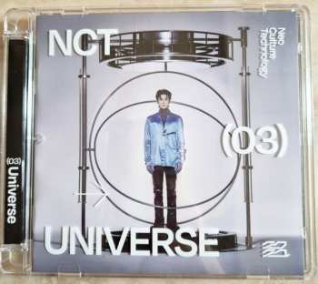 CD NCT: Universe 331791