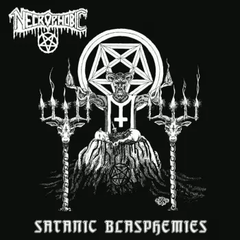 Necrophobic: Sataniс Blasphemies