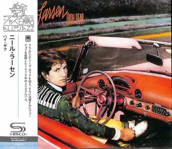 CD Neil Larsen: High Gear
