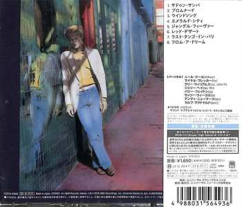 CD Neil Larsen: Jungle Fever