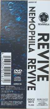 CD/DVD Nemophila: Revive LTD 420015