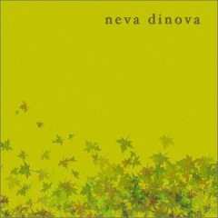 Album Neva Dinova: Neva Dinova