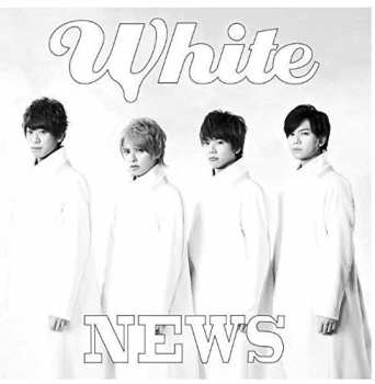 Album News: White: Deluxe Edition