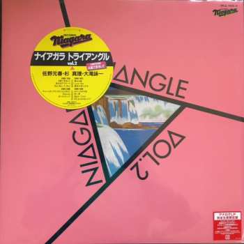2LP Niagara Triangle: Niagara Triangle Vol.2 (40th Anniversary Edition) 353811