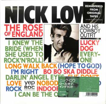 LP Nick Lowe And His Cowboy Outfit: The Rose Of England 367730