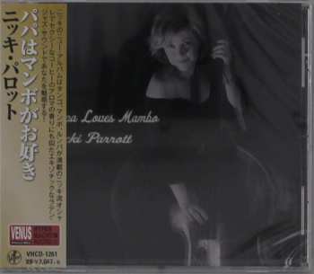 CD Nicki Parrott: Papa Loves Mambo 479300