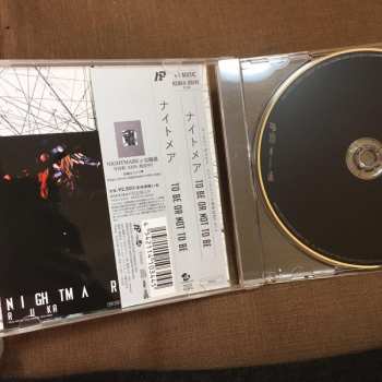 CD Nightmare: To Be Or Not To Be