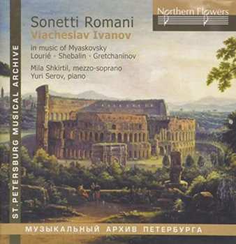 Album Nikolai Miaskowsky: Ludmila Shkirtil - Sonetti Romani