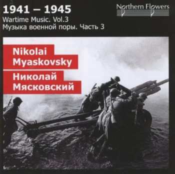 Album Nikolai Myaskovsky: Symphony No.24, Symphony No.25