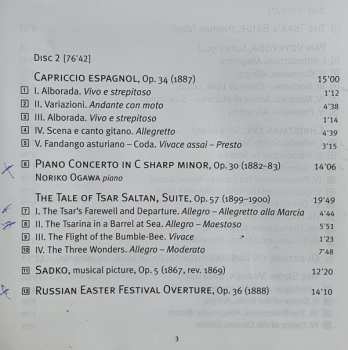 4CD Nikolai Rimsky-Korsakov: Orchestral Works Including Scheherazade 149928