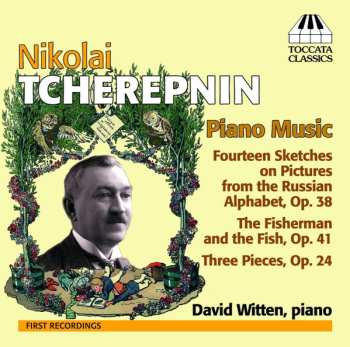 Album Николай Черепнин: Piano Music