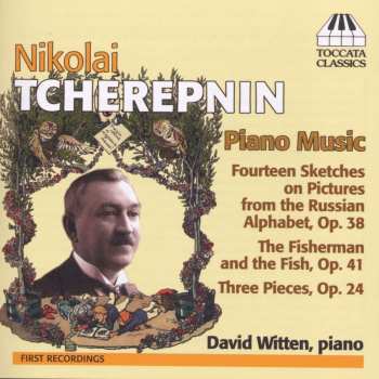 CD Николай Черепнин: Piano Music 520029