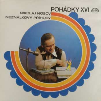 Album Николай Носов: Neználkovy Příhody