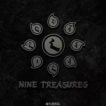 Nine Treasures: Nine Treasures