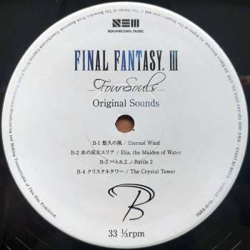 LP Nobuo Uematsu: Final Fantasy III -Four Souls- 489568