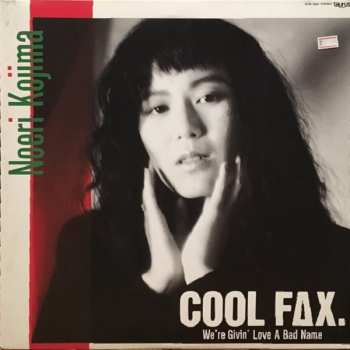 Album Noeri Kojima: Cool Fax