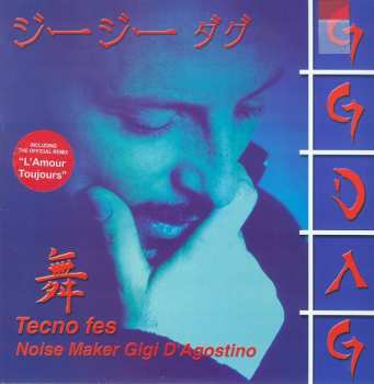 Album Gigi D'Agostino: Tecno Fes