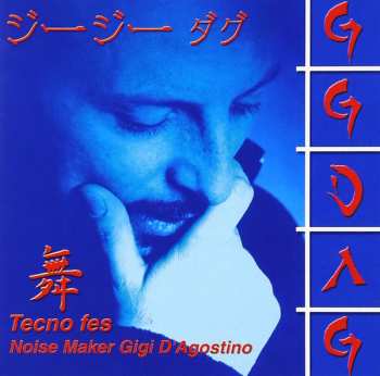 CD Gigi D'Agostino: Tecno Fes 374163