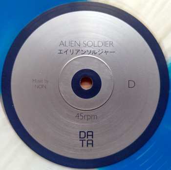 2LP NON: Alien Soldier = エイリアンソルジャー CLR | LTD