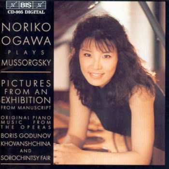 Album Modest Mussorgsky: Noriko Ogawa Plays Mussorgsky