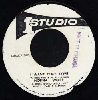 Album Norma White: I Want Your Love