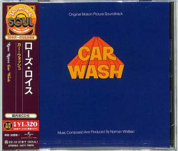 CD Norman Whitfield: Car Wash (Original Motion Picture Soundtrack) LTD 367877
