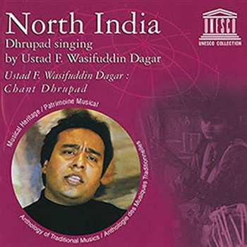 Album North India: Dhrupad Singing By Ustad / Var: North India: Dhrupad Singing By Ustad