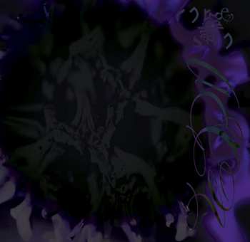 CD Nothing But Noise: Aeon Cycles 1/2/3/4 LTD