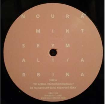 LP Noura Mint Seymali: Arbina 67721