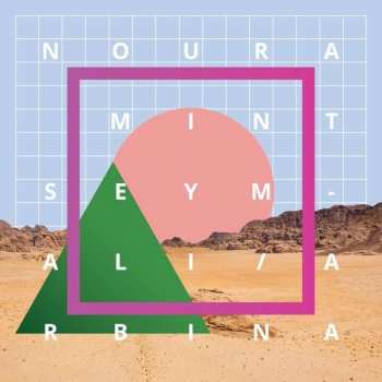 Album Noura Mint Seymali: Arbina