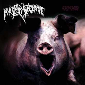 Album Nuclear Vomit: Obora