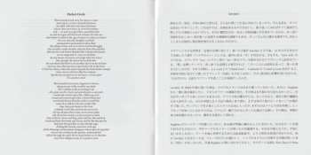 2CD Nujabes: Luv(sic) Hexalogy